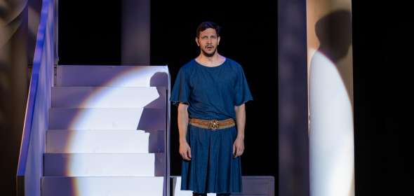 Dido és Aeneas